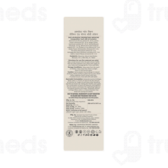 Ashpveda Pure Skin Jasmine & Mogra Body Lotion 200ml