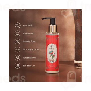 Ashpveda Nayaab Body Lotion 100ml