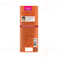 Vi John Women Saffron Cocoa Butter Fairness Body Lotion 100ml
