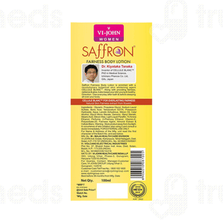 Vi John Women Saffron Milk & Almond Fairness Body Lotion 100ml