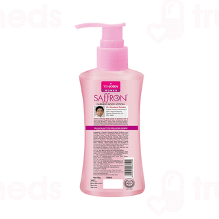 Vi John Women Saffron Rose Fairness Body Lotion 100ml