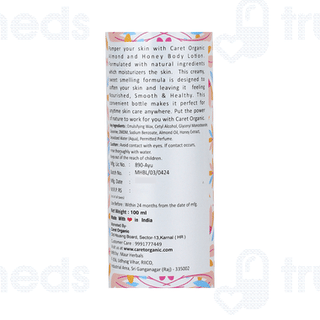 Caret Organic Nourishing Honey & Almond Body Lotion 100ml