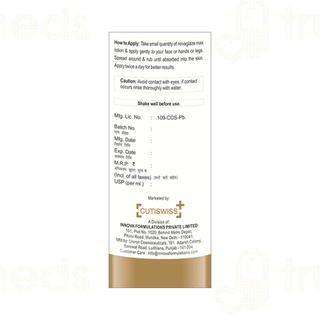 Cutiswiss+ Novaglaze Max Body Lotion 200ml