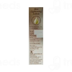 Kojiglo Gold Skin Lightening Lotion 50gm