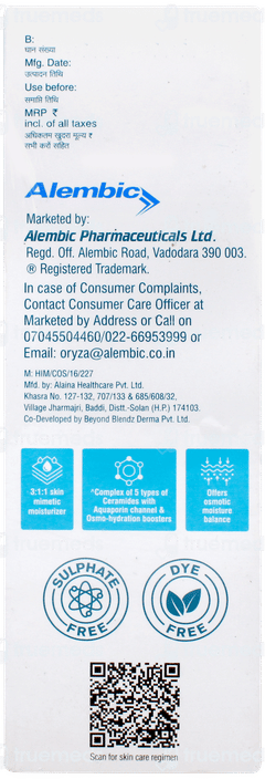 Oryza Cera Max Intensive Moisturizing Lotion 250ml