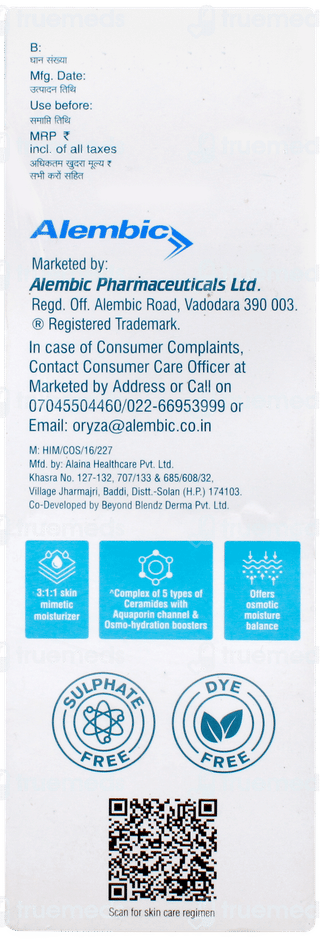 Oryza Cera Max Intensive Moisturizing Lotion 250ml