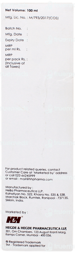 Dermadew Pmx Anti Itch Lotion 100ml