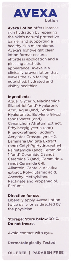 Avexa Lotion 150ml