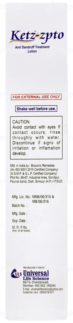 Ketz Zpto Anti Dandruff Lotion 100ml