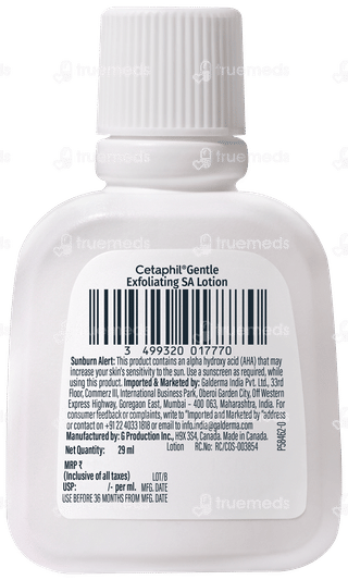 Cetaphil Gentle Exfoliating Sa Lotion 29ml