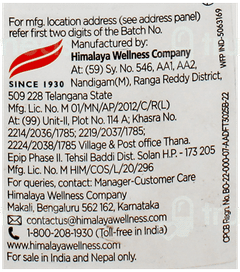 Himalaya Cocoa Butter Intensive Serum Body Lotion 400Ml Buy 1 Get 1 Free