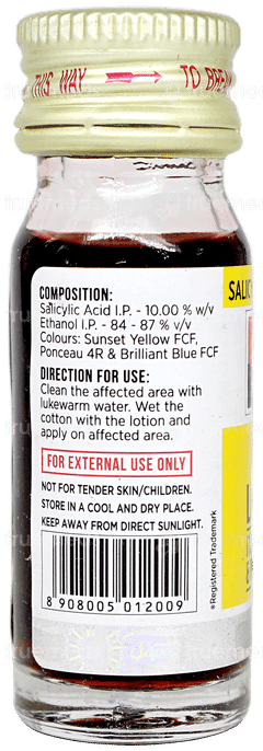 Sapat + Dr Skin Lotion 12ml