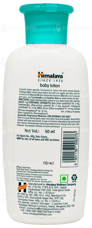 Himalaya Baby Lotion 50Ml