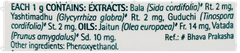 Himalaya Baby Lotion 50Ml