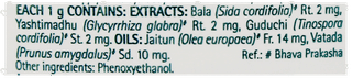 Himalaya Baby Lotion 50Ml