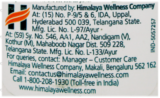 Himalaya Baby Lotion 50Ml