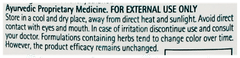 Himalaya Baby Lotion 50Ml