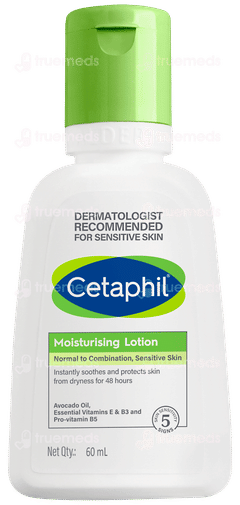Cetaphil Moisturising Lotion 60ml