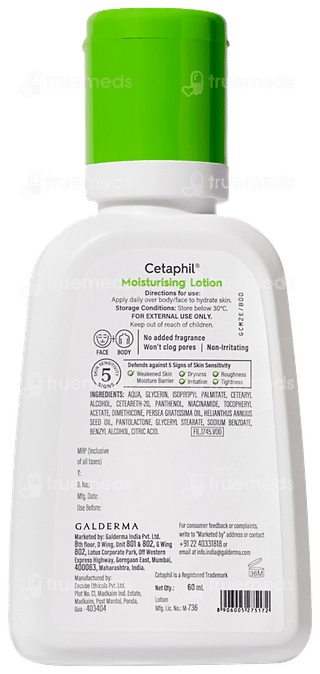 Cetaphil Moisturising Lotion 60ml