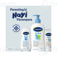 Cetaphil Baby Daily Lotion 50ml
