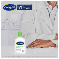 Cetaphil Moisturising Lotion 118ml