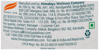 Himalaya Gentle Baby Lotion 400Ml