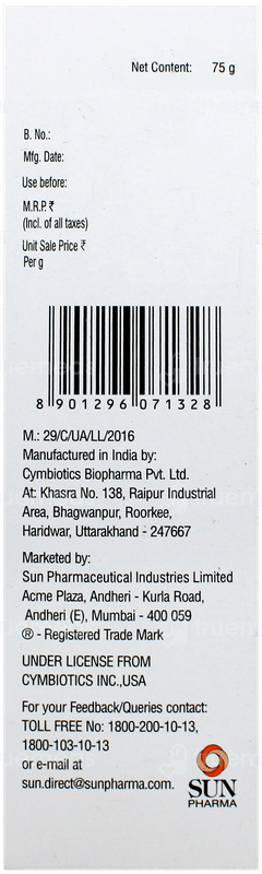 Epilyno Lotion 75Gm