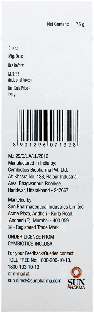 Epilyno Lotion 75Gm