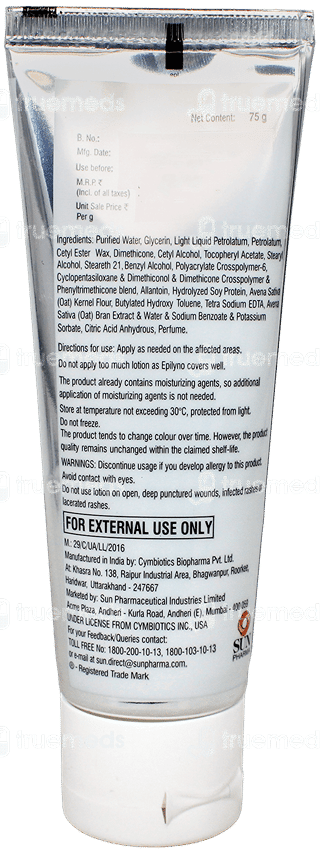 Epilyno Lotion 75Gm