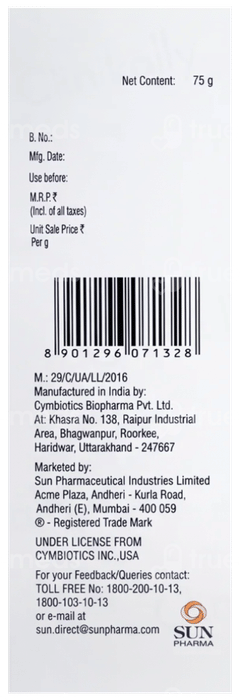 Epilyno Lotion 75Gm