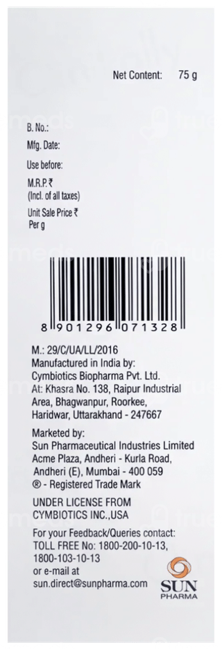 Epilyno Lotion 75Gm