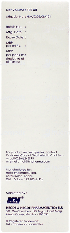 Dermadew Baby Lotion 100ml