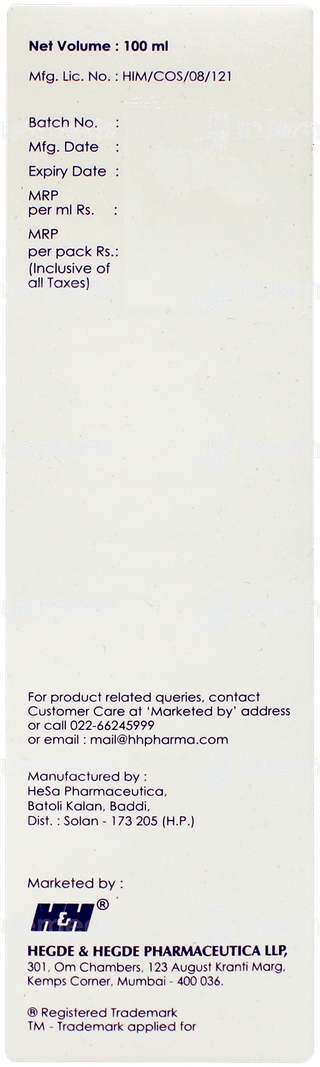 Dermadew Baby Lotion 100ml