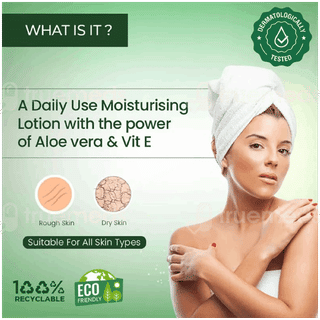 Nmf E Daily Moisturising Skin Lotion 1000Ml
