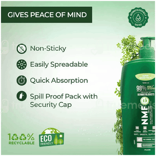 Nmf E Daily Moisturising Skin Lotion 1000Ml
