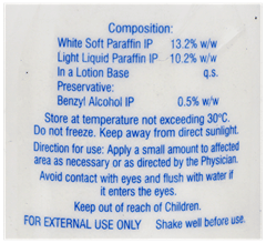 Moisturex Soft Lotion 225Ml Moisturex Soft Lotion 225Ml