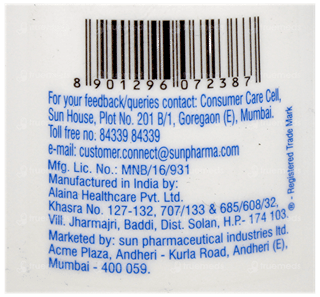 Moisturex Soft Lotion 225Ml