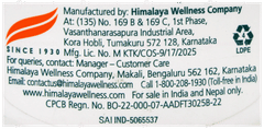 Himalaya Gentle Baby Lotion 100Ml
