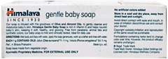 Himalaya Gentle Baby Lotion 100Ml With Gentle Baby Soap 25Gm Free