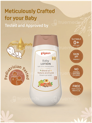Pigeon 0+ Months Baby Lotion 200Ml