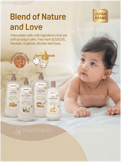 Pigeon 0+ Months Baby Lotion 200Ml