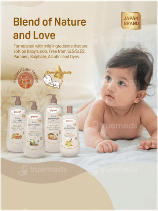 Pigeon 0+ Months Baby Lotion 200Ml