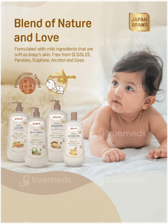 Pigeon 0+ Months Baby Lotion 500Ml