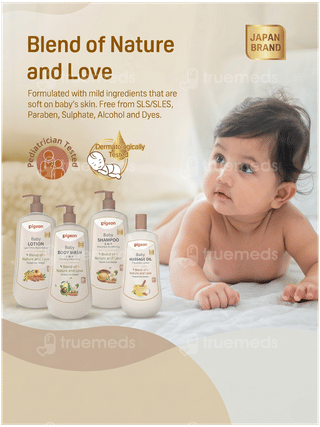 Pigeon 0+ Months Baby Lotion 500Ml