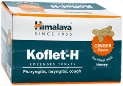Himalaya Koflet H Ginger Flavor Lozenges 6