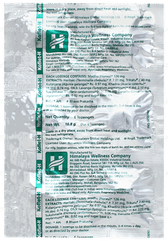 Himalaya Koflet H Ginger Flavor Lozenges 6