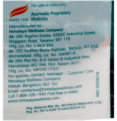 Himalaya Koflet Lozenges 10 Himalaya Koflet Lozenges 10