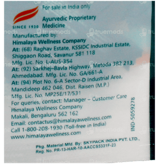 Himalaya Koflet Lozenges 10