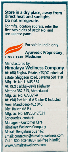 Himalaya Koflet Lozenges 10