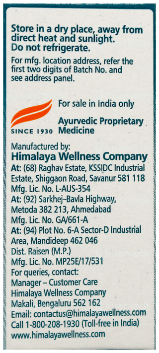 Himalaya Koflet Lozenges 10